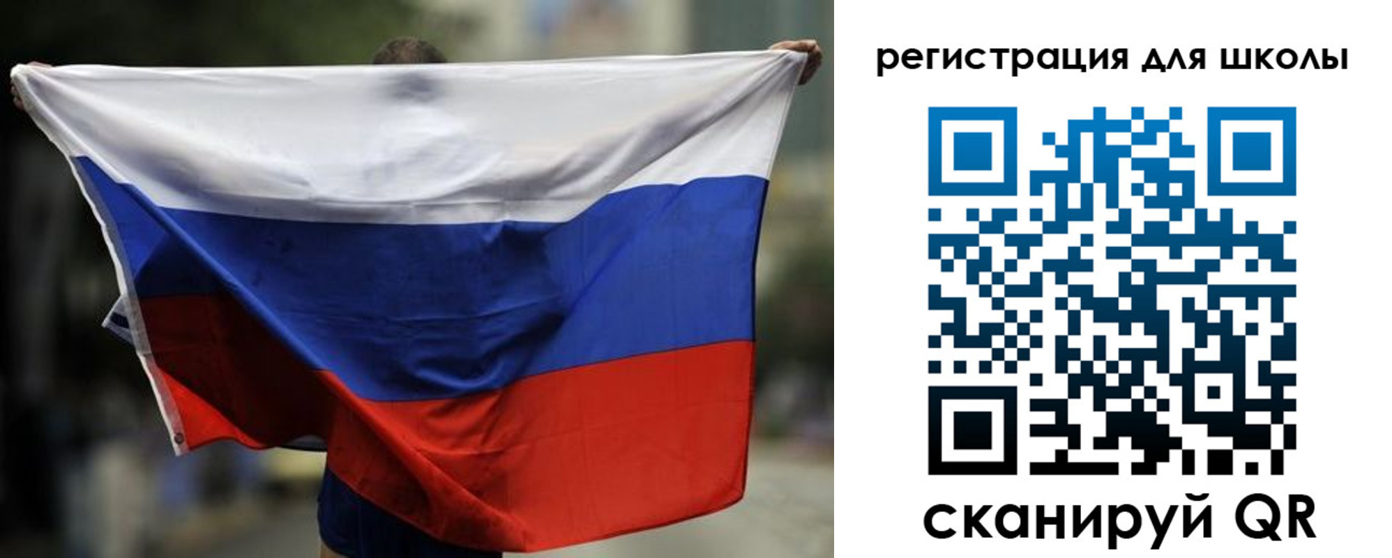прописка штамп в Малой Вишере