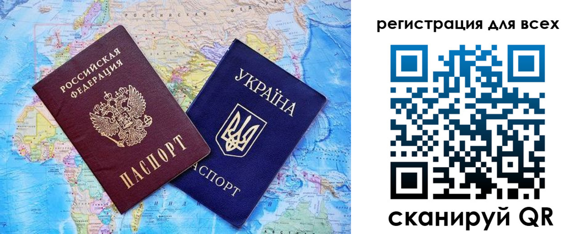 прописка гарантия в Малой Вишере